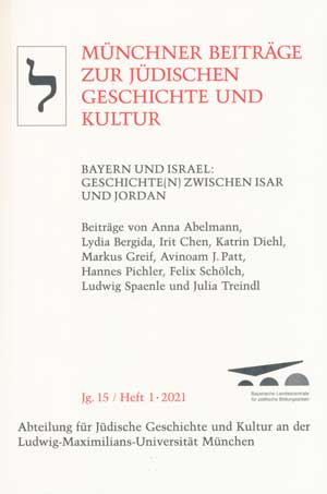 Abelmann Anna, Bergida Lydia, Chen Irit, Diehl Katrin, Greif Markus, Patt Avinoam J., Pichler Hannes, Schölch Felix, Spaenle Ludwig, Treindl Julia - Lehrstuhl für Jüdische Geschichte und Kultur