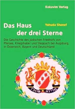 Shenef Yehuda - Das Haus der drei Sterne