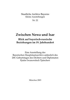 München Buch978-3921635780